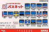 これは「みほん」です。(一応) これは「みほん」です。(一応)