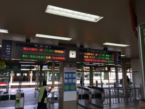 札幌まで。主要駅らしく駅構内は賑やか。