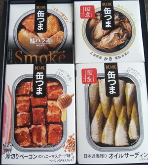 宝印刷・株主優待品