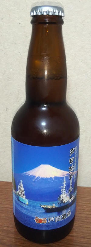 戸田地ビール
